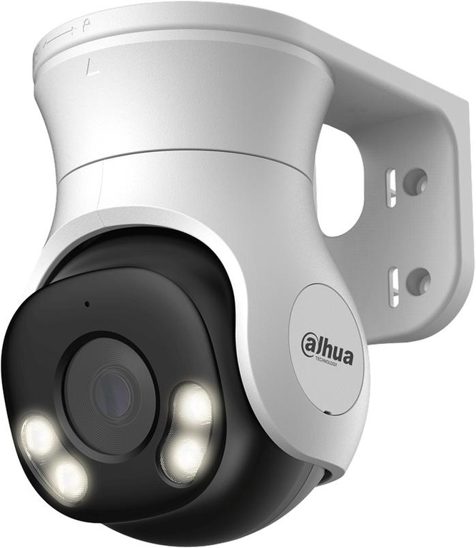 Dahua HDCVI camera HAC-PT1500A-IL-A-0280B-S2