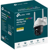 TP-LINK VIGI C540-4G CAMERA (4mm, LTE)