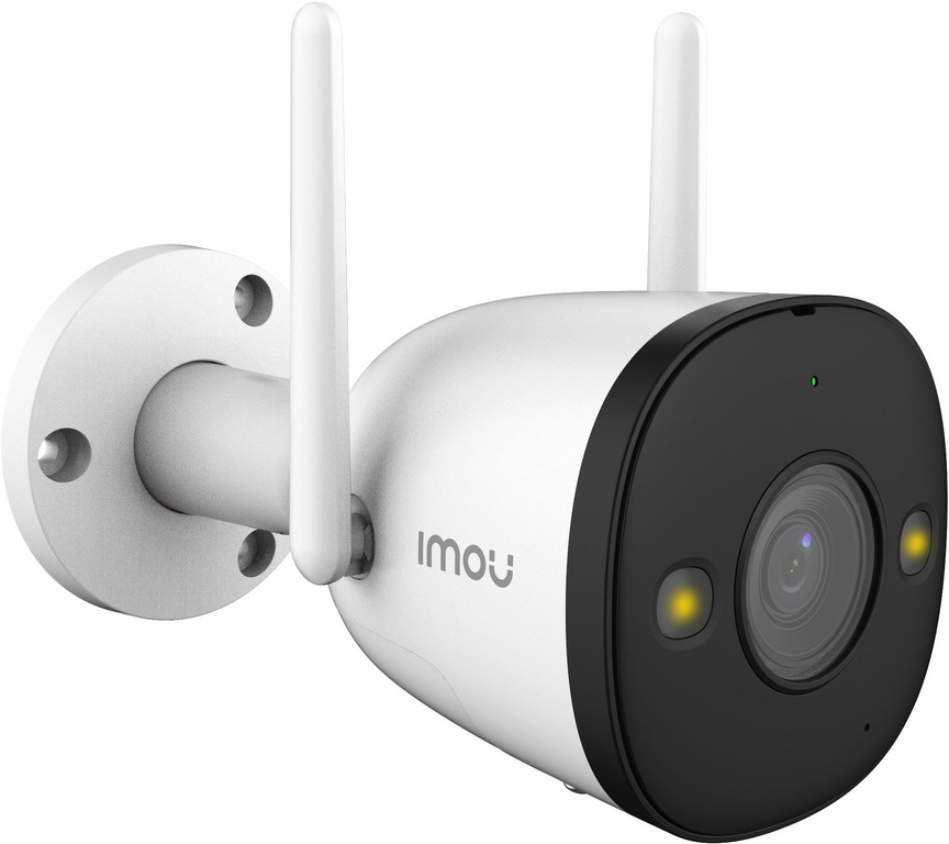 IMOU BULLET 2 PRO 4MP IPC-F46FEP-D IP CAMERA