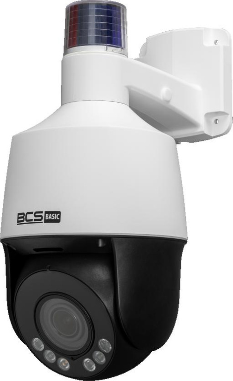 BCS BASIC Camera BCS-B-SIP154SR5L1