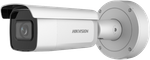 HIKVISION IP CAMERA DS-2CD2646G2-IZS (2,8-12mm) (C)