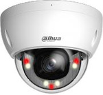 Dahua IP Camera IPC-HDBW2849E-S-IL-0280B Surveillance Security