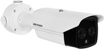 HIKVISION IP CAMERA DS-2TD2628-3/QA(O-STD)