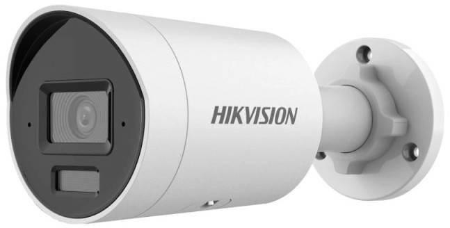 CÁMARA IP HIKVISION DS-2CD2063G2-LI2U(2,8mm)
