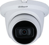 Dahua HDCVI camera HAC-HDW1231TMQ-A-0280B