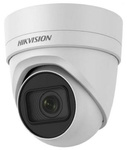 HIKVISION IP KAMERA DS-2CD2H25FWD-IZS(2.8-12mm)