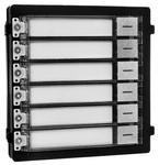 Vyvolávací modul HIKVISION DS-KD-KK/S