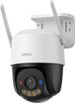 IP kamera Imou Cruiser SC 5MP IPC-K7FP-5H0WE