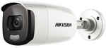 HIKVISION DS-2CE12HFT-F28 4-IN-1 CAMERA (2.8MM)