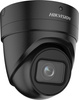 Caméra IP Hikvision DS-2CD2H46G2-IZS 2.8-12mm C NOIR PL