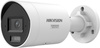 IP kamera Hikvision DS-2CD2047G3-LI2UY/SL 2,8 mm CS