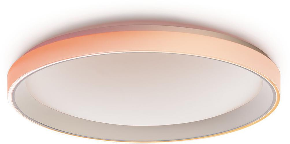 Aqara Ceiling Light T1M smart ceiling lamp