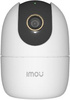 Cameră IP Imou Ranger 2 5MP cu Imou Protect cloud timp de un an