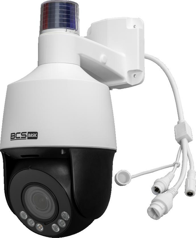 BCS BASIC Camera BCS-B-SIP154SR5L1