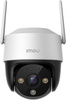 Imou Cruiser SE 5MP IP-camera IPC-K7CP-5H1WF