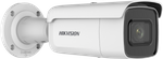 HIKVISION IP KAMERA DS-2CD2646G2T-IZS (C)