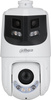 DAHUA IP CAMERA SDT4E425-8P-GB-APV1