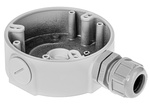PFA2310R - camera base