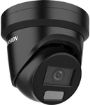 Hikvision IP-Kamera DS-2CD2386G2H-IU 2.8mm EF SCHWARZ PL