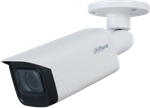 Dahua HDCVI camera HAC-HFW2501TU-Z-A-27135-S2