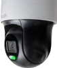 Hilook by Hikvision Caméra IP PTZ 4MP PTZ-N4MP