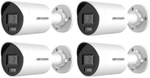 HIKVISION IP KAMERA DS-2CD2047G2H-LI(2.8mm)(eF) Tömegcsomag 4db.