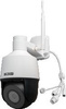 BCS BASIC Caméra IP BCS-B-SIP124SR5-W