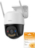 Imou Cruiser SC 5MP IP camera met Imou Protect cloud