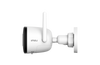 Telecamera IP Imou Bullet 2C 4MP IPC-F42P - Protezione efficace per la vostra casa e la vostra proprietà