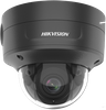 HIKVISION IP CAMERA DS-2CD2766G2-IZS (2.8-12mm) (C) (NOIR)