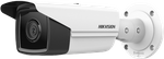 HIKVISION IP KAMERA DS-2CD2T63G2-2I (2.8mm)