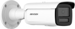 Hikvision Caméra IP DS-2CD2T66G2H-2I 2.8mm 6MP IR H265 AcuSense PoE