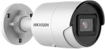 HIKVISION IP KAMERA DS-2CD2063G2-I (2.8mm)