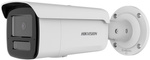 Hikvision IP camera DS-2CD2T83G2-4LI 4mm PL