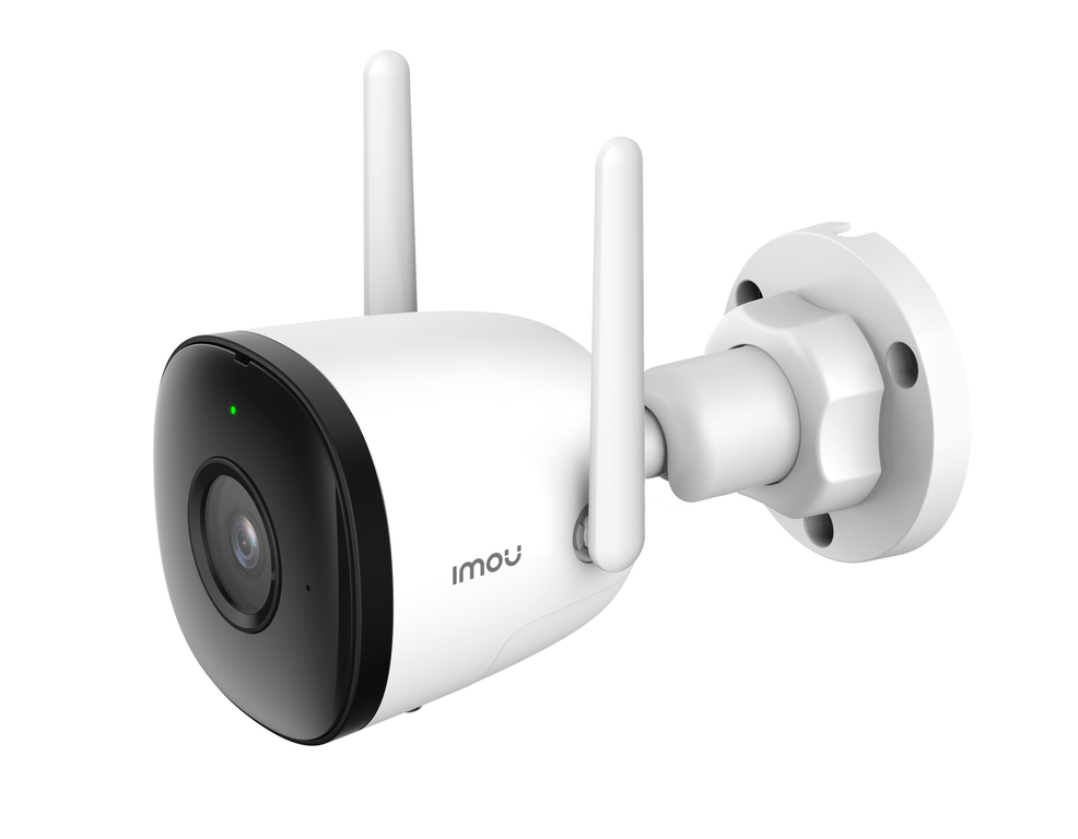 Telecamera IP Imou Bullet 2C 4MP IPC-F42P - Protezione efficace per la vostra casa e la vostra proprietà