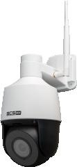 BCS BASIC IP Camera BCS-B-SIP124SR5-W