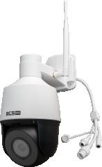 BCS BASIC Caméra IP BCS-B-SIP124SR5-W