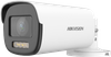 HIKVISION DS-2CE19DF8T-AZE 4-IN-1 CAMERA (2.8-12mm)