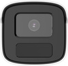 Hilook by Hikvision 4MP IPCAM-B4-50IR 4mm hoorncamera