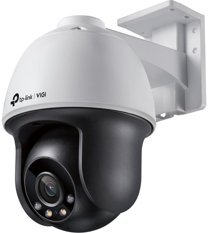 TP-Link Vigi C540 camera with 4mm focal length