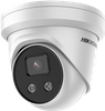 HIKVISION IP-KAMERA DS-2CD2386G2-IU (2.8mm) (C)