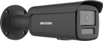 Hikvision DS-2CD2T46G2H-2I 4MP 2.8mm black IP67 outdoor surveillance camera