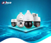 Dahua SD3D416NB-GNY 4MP Cámara IP PTZ 16x zoom IR PoE