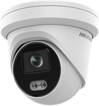 HIKVISION IP-KAMERA DS-2CD2347G2H-LI(4mm)(eF)