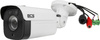 BCS Ultra IP Camera BCS-U-TIP68VSR4