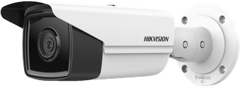 HIKVISION DS-2CD2T63G2-4I IP CAMERA (2.8mm)