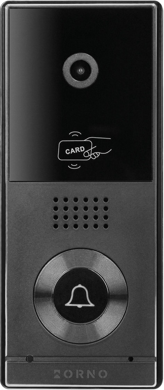 Videophone 2-wire ORNO OR-VID-MA-1079/B