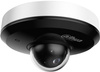 Dahua SD1A404DB-GNY IP camera with pan and tilt functionality