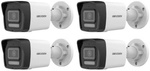 HIKVISION Caméra IP DS-2CD1043G2-LIU(2.8mm) FR Vrac de 4pcs.