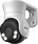 Dahua HDCVI camera HAC-PT1500A-IL-A-0280B-S2